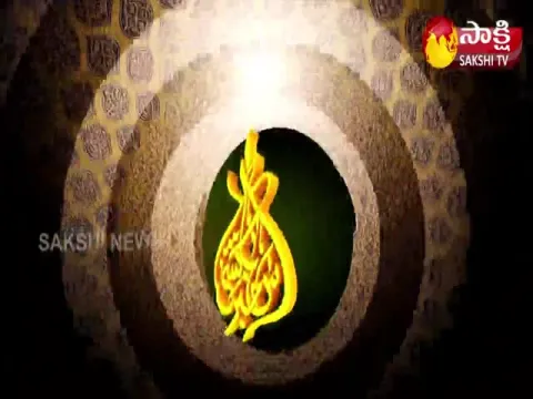 Sakshi Urdu News 27 July 2021