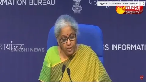 Nirmala Sitharaman Good News To Bank Customers