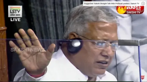 Opposition Parties Ruckus Continues In Parliament Sessions