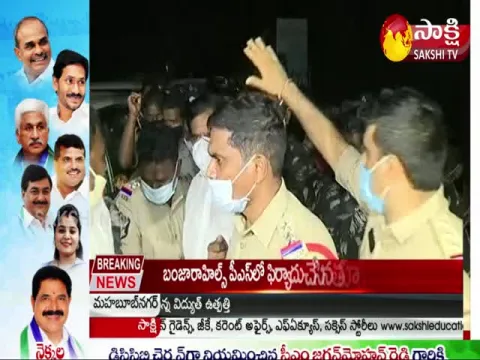 former tdp minister devineni uma arrest