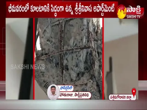People Are Afraid Due To Damage Of Apartment Pillars 