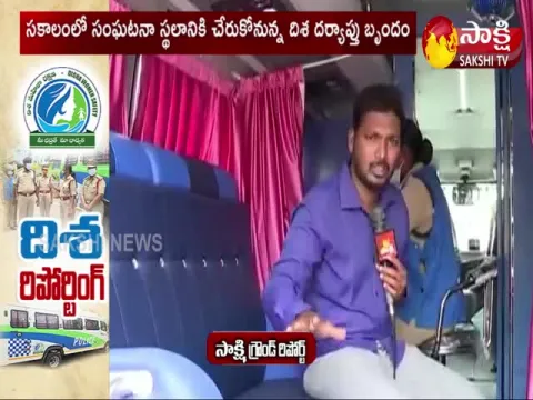 sakshi ground report on disha four wheeler
