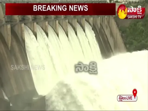 Krishna River Heavy Water Flow To Nagarjuna Sagar
