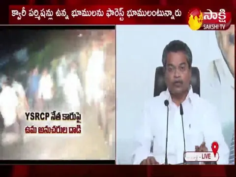 MLA Vasantha Krishna Prasad Fires On Chandrababu And Devineni Uma