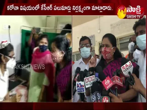 Vijayashanthi Fire On Kcr Over Corona Treatment 