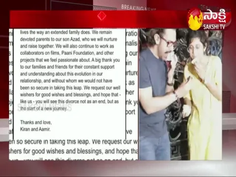 Aamir Khan Kiran Rao Announce Divorce