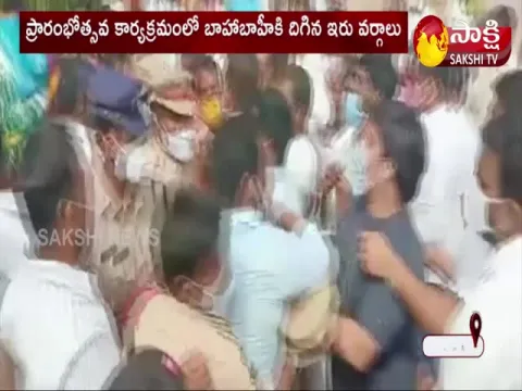 Clashes between TRS-BJP activists inElbinagar