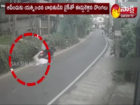Kerala: Thieves lock up victim along with mobile