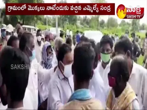 Sarpanch allegations In Mallavaram Pallepragathi Program 