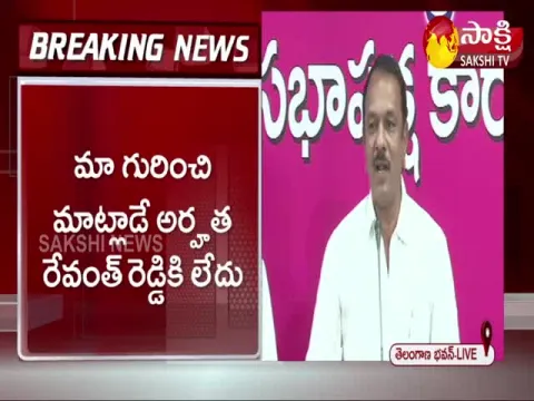 MLA Sudhir Reddy Fires On TPCC President Revanth Reddy