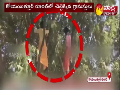 Villagers Climbing tree with fear of Corona Vacation 
