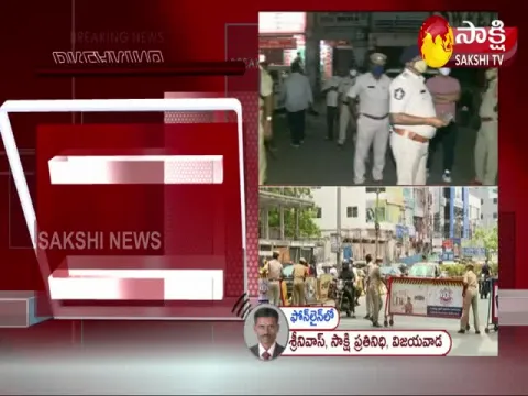Night Curfew Extended In AP