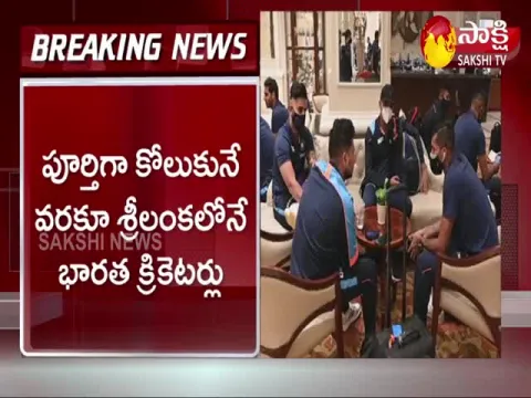 Yuzvendra Chahal And K Gowtham Tested Corona Virus Positive