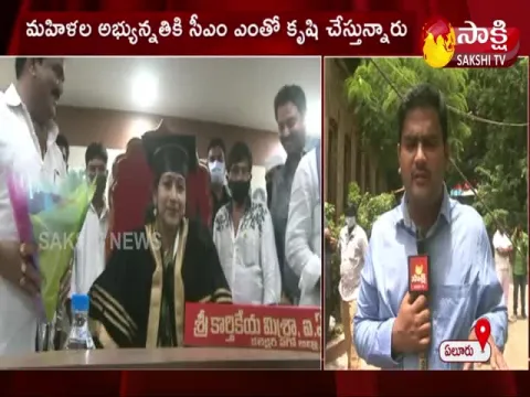 YSRCP Member Shaik Nurjahan Elected As Eluru Mayor