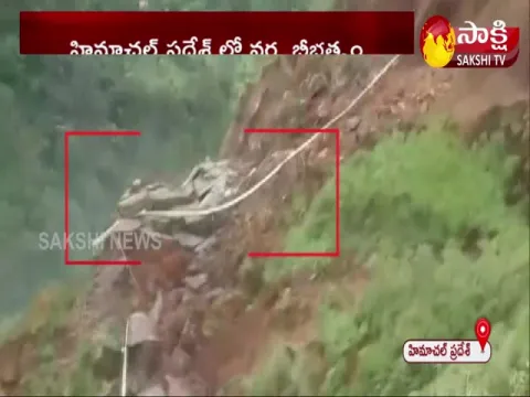 Viral Video Of Road Collapse After Landslide In Himachal Pradesh