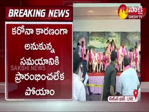 Ex Minister Peddireddy Joins TRS Party In The Presence Of CM KCR