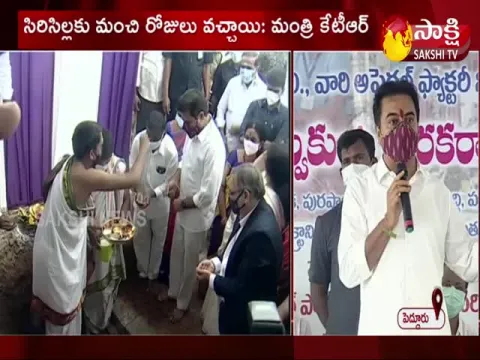 KTR Concreting Apparel Park AT Siricilla 