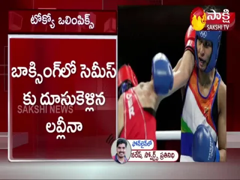  Lovlina Borgohain Enters Semi Final In 69 Kg Boxing