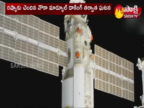 ISS Thrown Out Of Control By Misfire of Russian Module: NASA