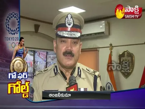 Hyderabad CP Anjani Kumar Wishes To PV Sindhu