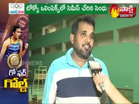 Celebrations in Pullela Gopichand Badminton Academy in Hyderabad