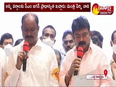 Adapa Seshagiri Rao Was Sworn In As The Chairman of AP Kapu Corporation