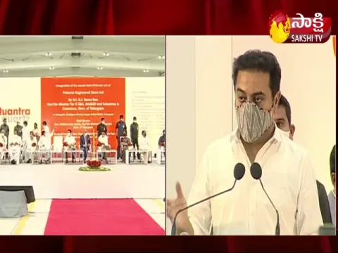 KTR About Industrial Sector In Telangana 