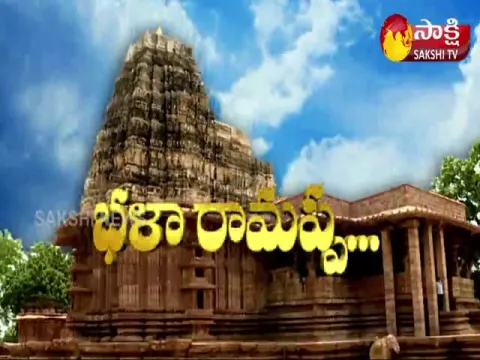 Sakshi Special Story On Ancient Ramappa Temple  
