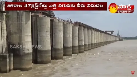 Heavy Water Flow In Nagarajuna Sagar Project