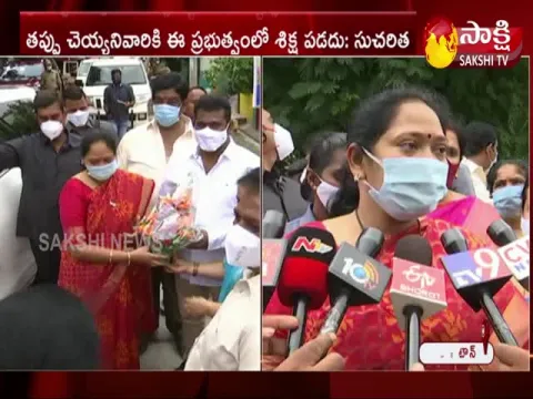 Sucharitha Fires On Tdp Leaders
