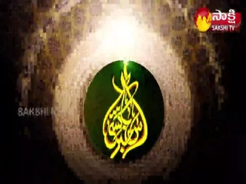Sakshi Urdu News 31 July 2021