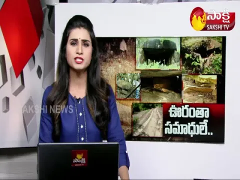 Rakasi pattanam Village mystery 