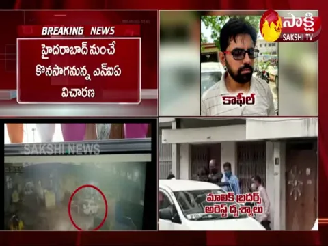 NIA scene reconstruction of bomb making in Hyderabad 