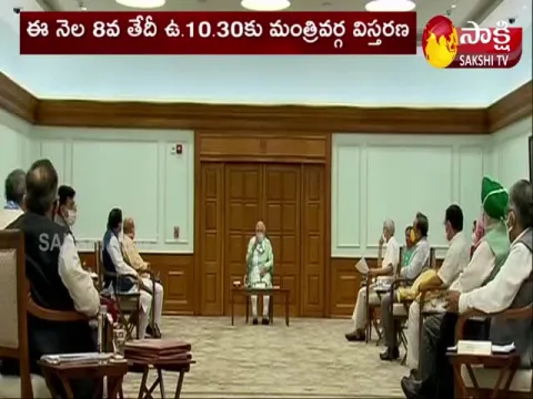 Union Cabinet Reshuffle May Be On 8 July 2021