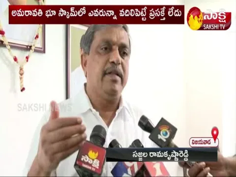 Sajjala Asked What Happens If KCR Leaves KRMB Meeting Goes To Delhi