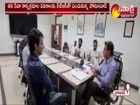 Bollywood actor Sonusood Met Minister KTR