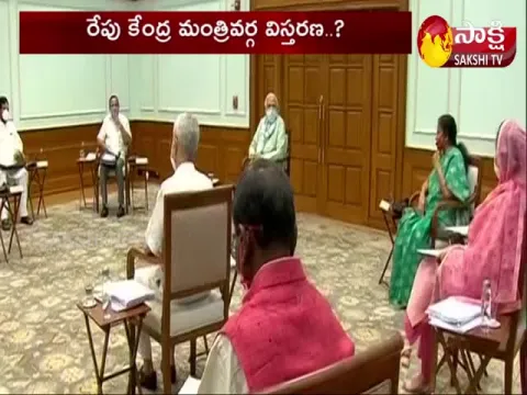 Modi Cabinet Expansion Likely To Be On July 7