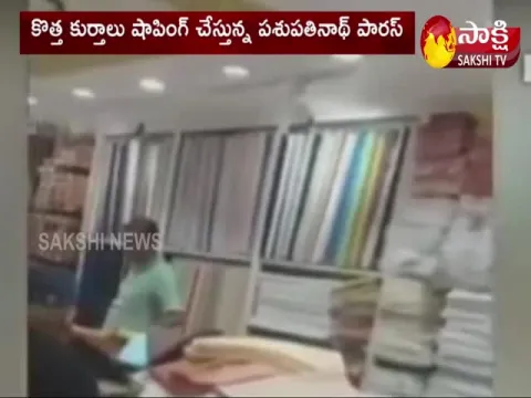 New Clothes For union cabinet expansion Swearing 