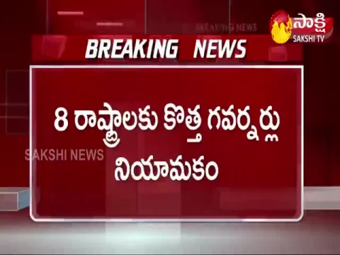 New Delhi: Centre Announcing The Names Of 8 New Governors