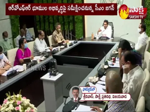 Andhra Pradesh CM YS Jagan Video Conference With District Collectors