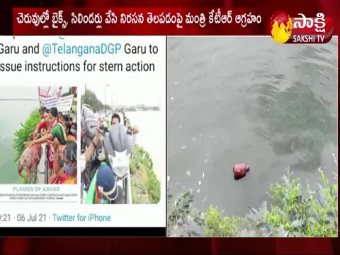telangana minister ktr fires on protesters