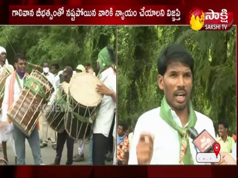 tribles protest in adilabad district