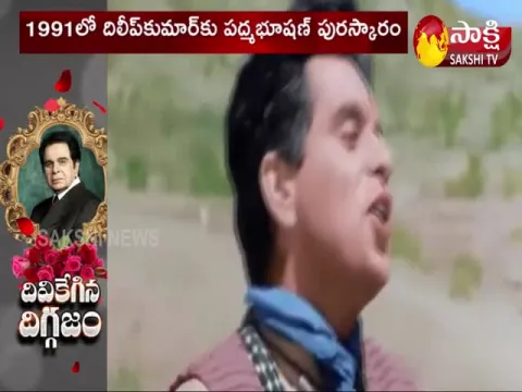 Legendary Bollywood Actor Dilip Kumar Passes Away