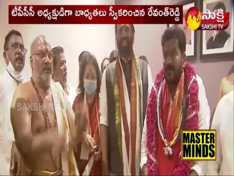 Revanth Reddy takes Charge TPCC President
