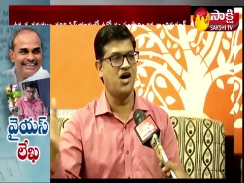 YSR Special Letter To Merit Student Santhi Kumar