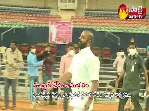 Hyderabad: Bitter Experience For Sports Minister Srinivas Gowda In Gachibowli