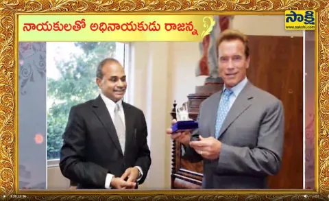 YS Rajasekhara Reddy  With All Leaders Photos 