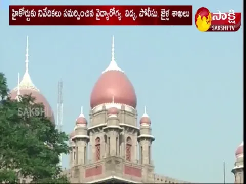 Telangana: High Court Hearing On Corona Situations