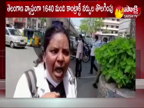Hyderabad: Contract Nurses Protest At Pragati Bhavan