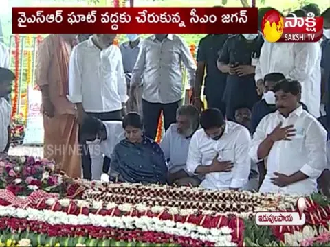  - Sakshi